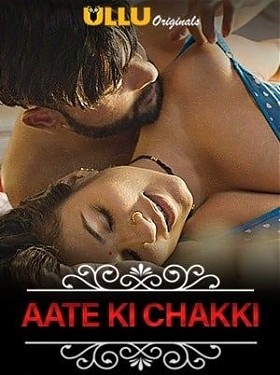 Charmsukh: Aate Ki Chakki