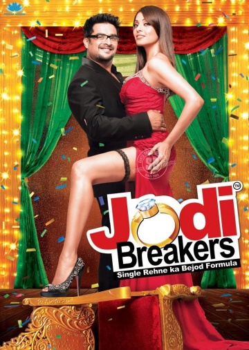 Jodi Breakers