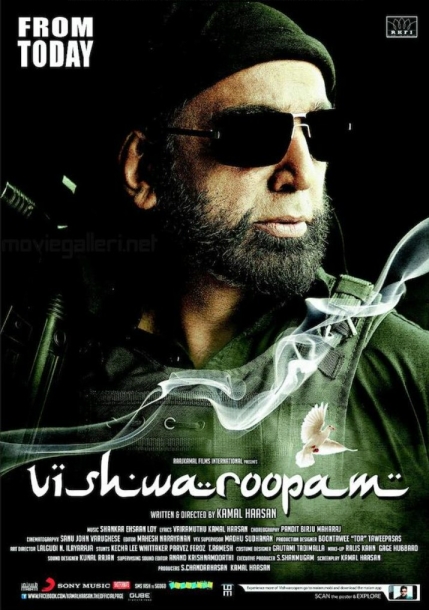 Vishwaroopam