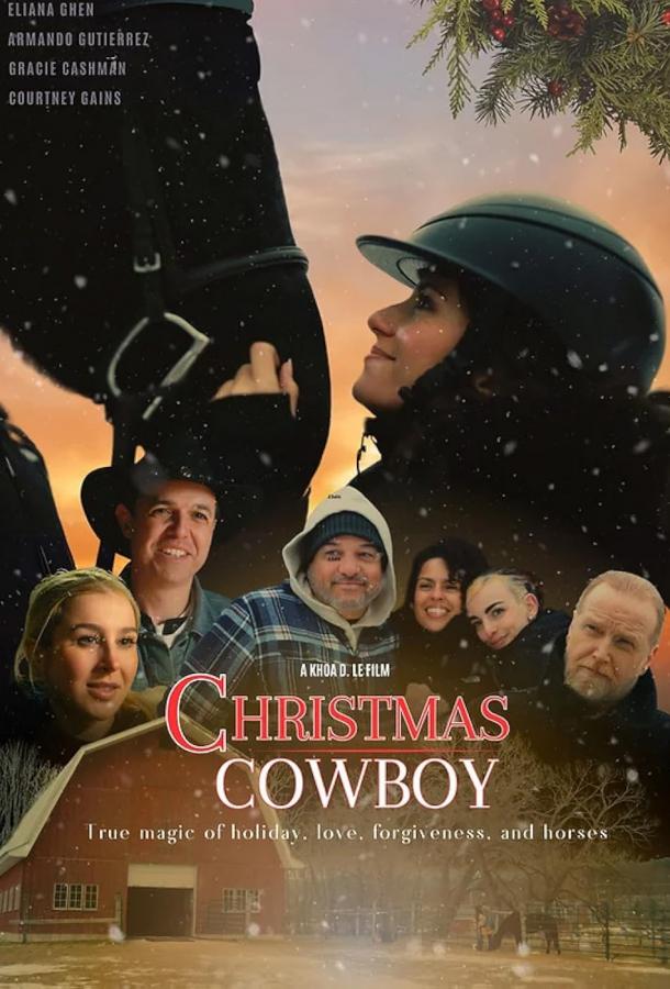 Christmas Cowboy