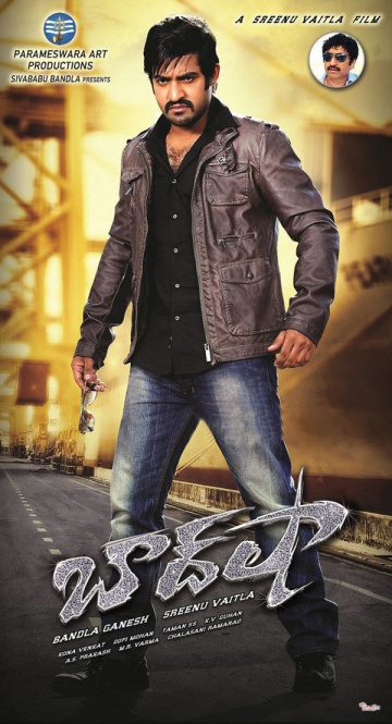 Baadshah