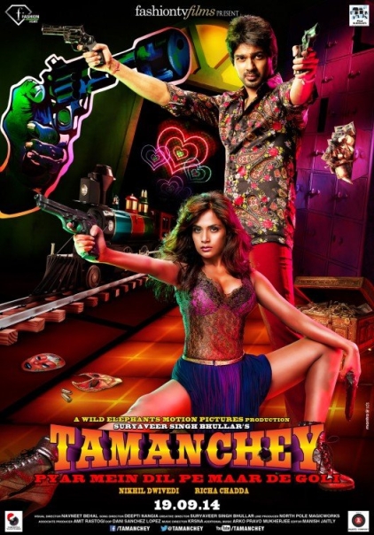 Tamanchey: Pyar Mein Dil Pe Maar De Goli