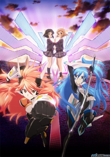 Senki Zesshou Symphogear GX