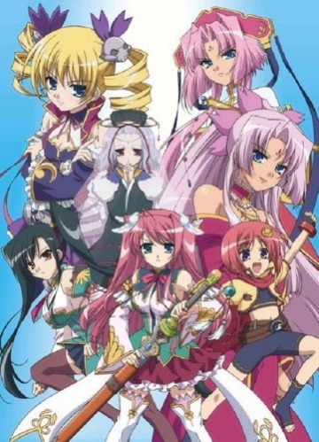 Shin Koihime musô: Otome tairan