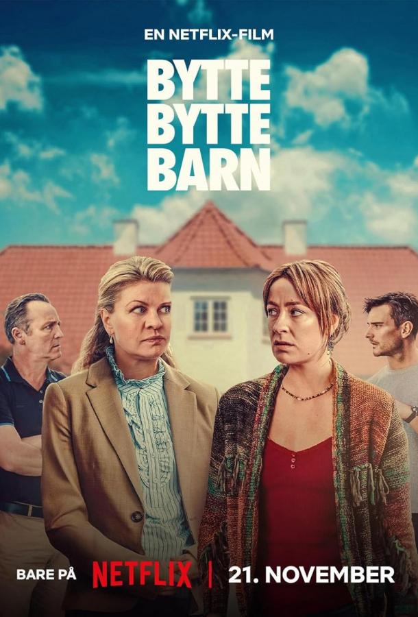 Bytte Bytte Barn