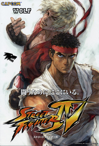 Super Street Fighter IV