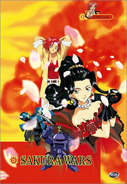 Sakura Taisen: Gouka Kenran