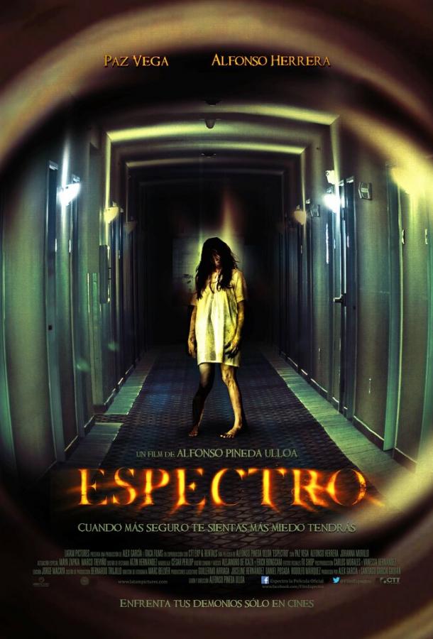 Espectro