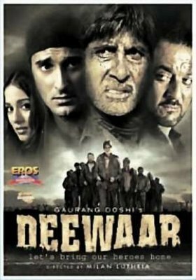 Deewaar: Let's Bring Our Heroes Home