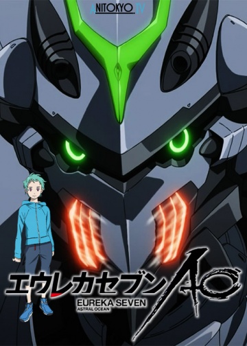 Eureka Seven: Ao