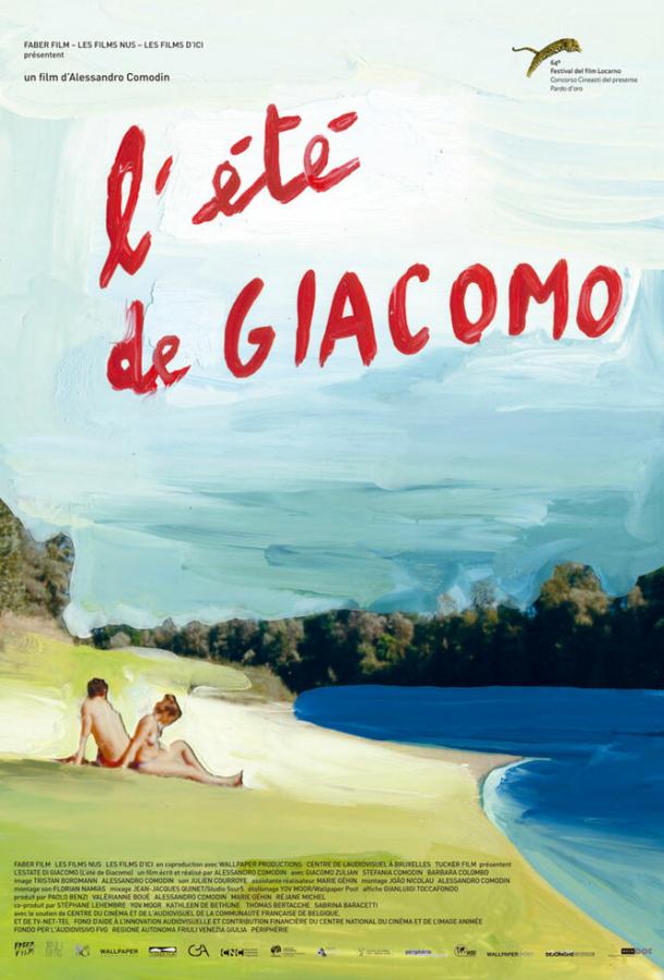 L'estate di Giacomo