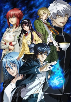 Code: Breaker