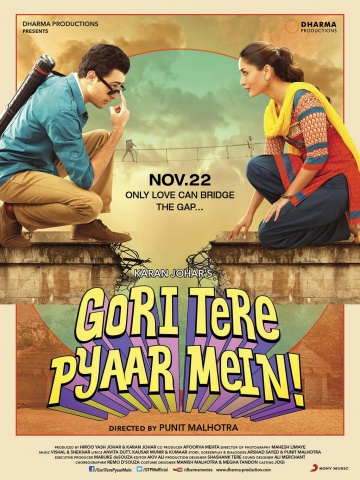 Gori Tere Pyaar Mein!