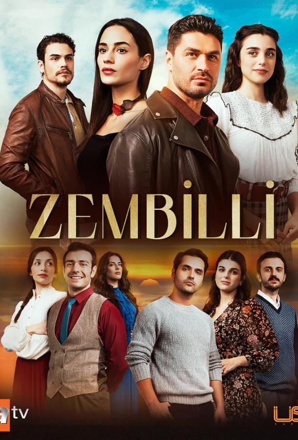 Zembilli