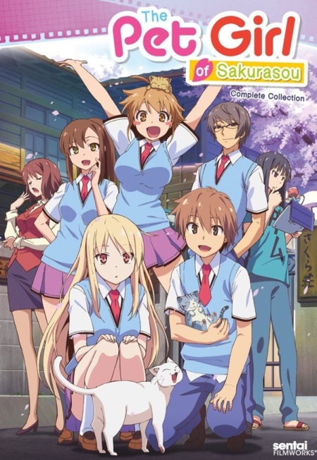 Sakurasou no Pet na Kanojo