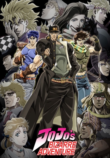 JoJo no kimyo na boken