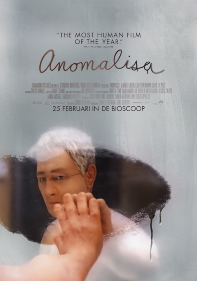 Anomalisa