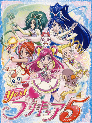 Yes! Precure 5