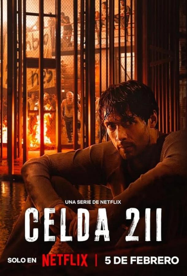 Celda 211 / Prison Cell 211