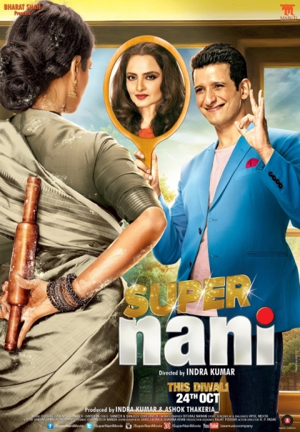 Super Nani