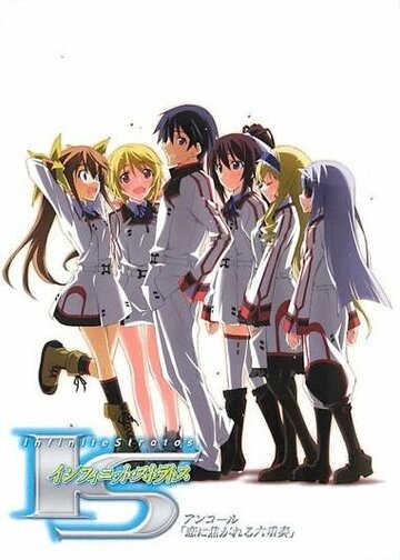 Infinite Stratos Encore: Koi ni Kogareru Rokujuso