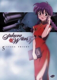 Sakura Taisen