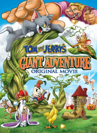 Tom and Jerry's Giant Adventure