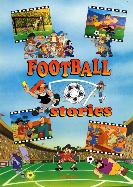 Футбольные истории (сериал)