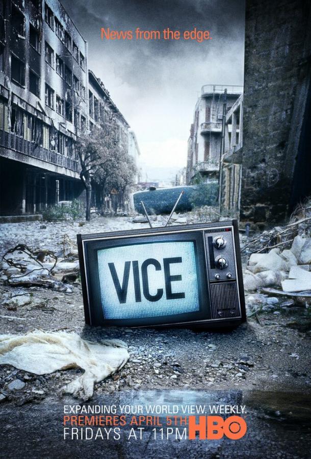 Vice