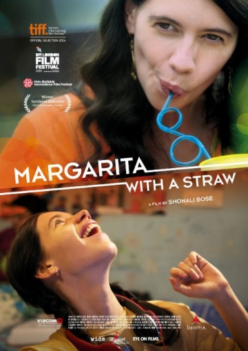 Margarita with a Straw