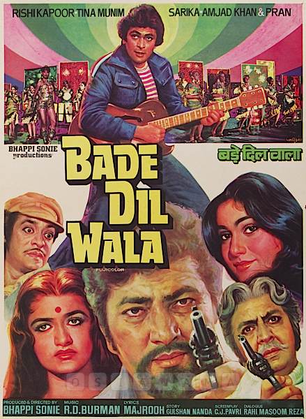 Bade Dil Wala