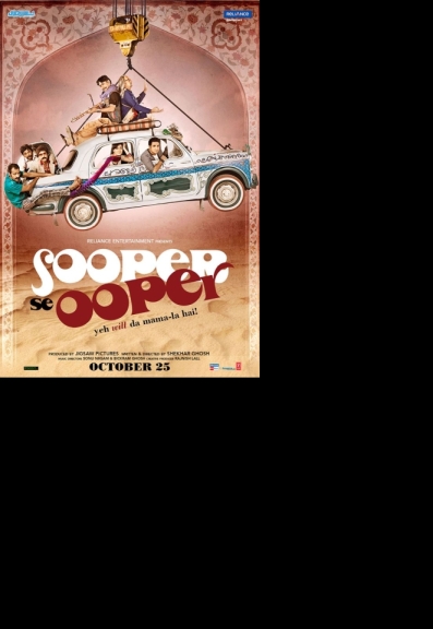 Sooper Se Ooper