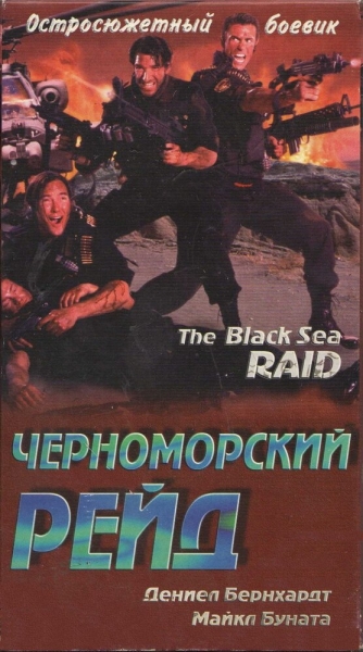 Black Sea Raid