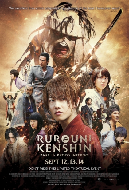 Ruroni Kenshin: Kyoto taika-hen