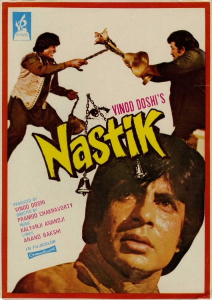 Nastik