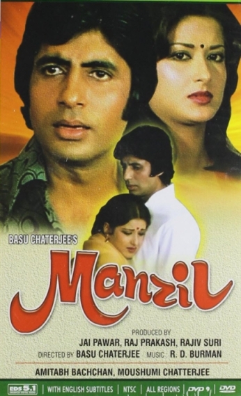 Manzil