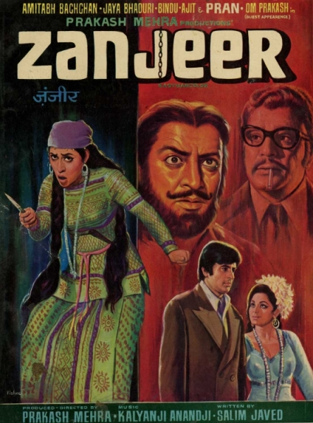 Zanjeer