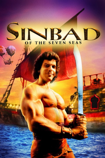 Sinbad of the Seven Seas