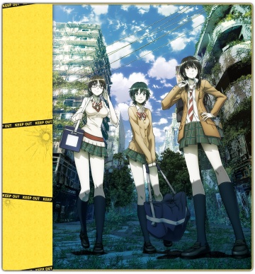 Coppelion