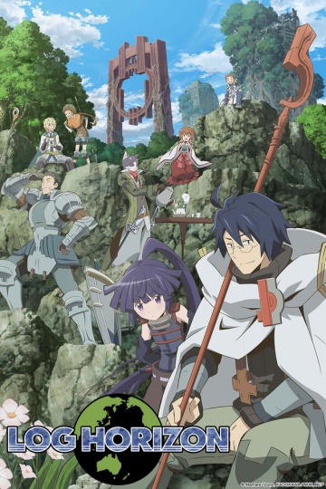 Log Horizon