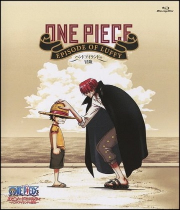 One Piece: Episode of Luffy - Hand Island No Bouken