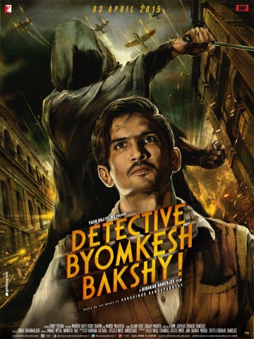 Detective Byomkesh Bakshy!