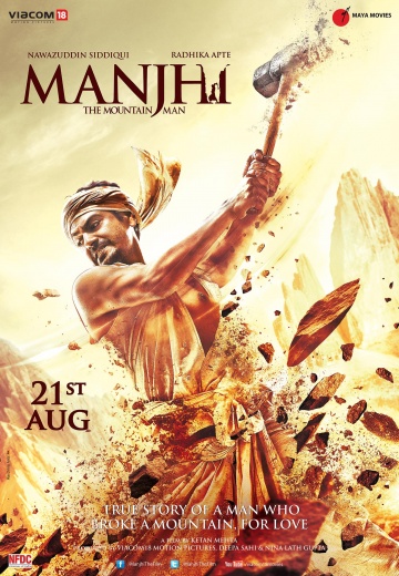 Manjhi: The Mountain Man