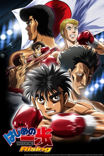 Hajime no Ippo Rising