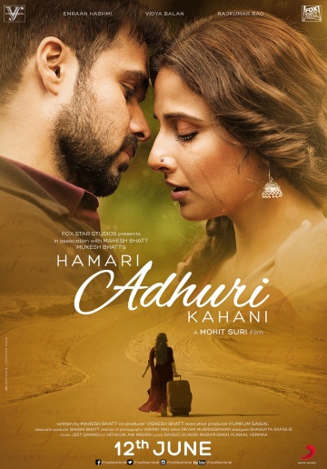 Hamari Adhuri Kahani