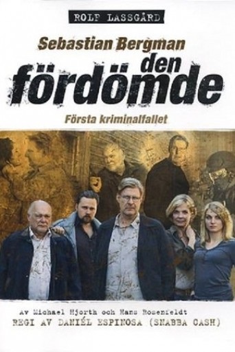 Den fördömde