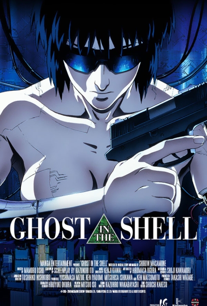 Kôkaku Kidôtai / Ghost in the Shell