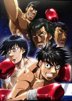 Hajime no Ippo: New Challenger