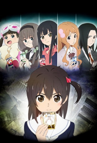 Selector Infected WIXOSS