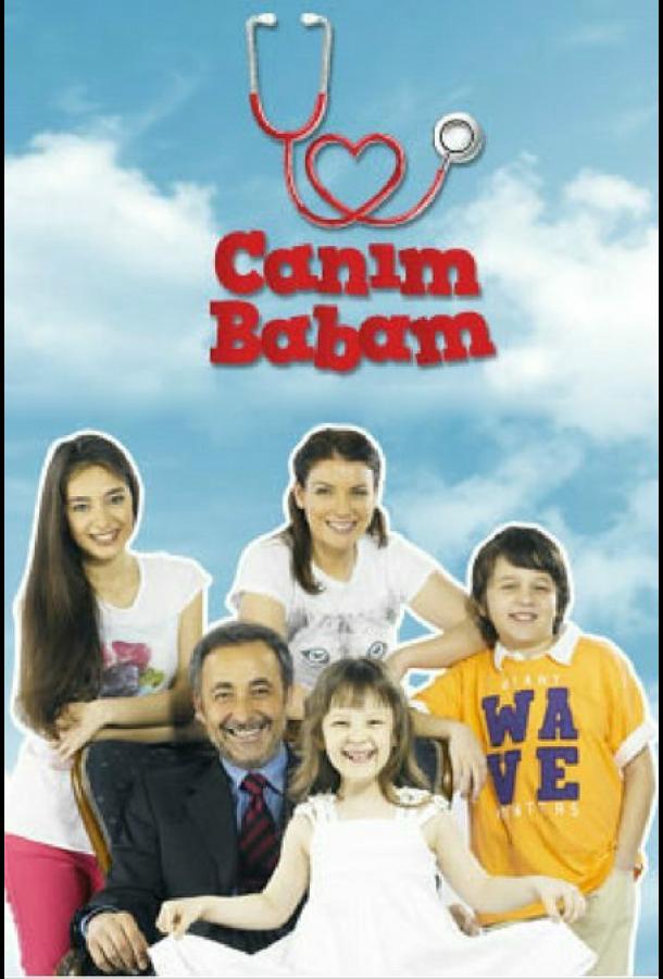 Canim babam